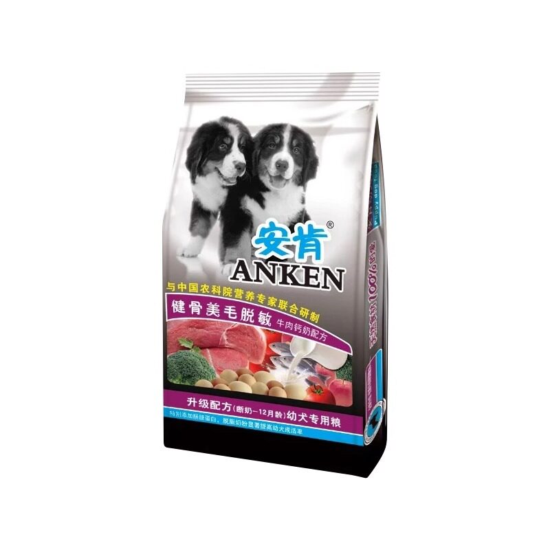 安肯益生菌配方幼犬狗粮犬主粮