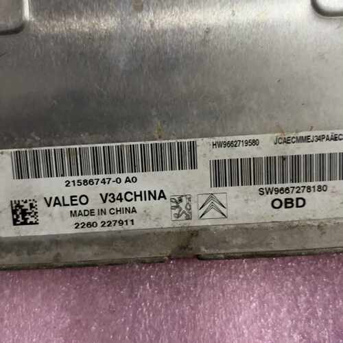 议价Peuot 206 207 Citroën C2 1.4 Engine Control Board Engin