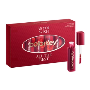 珂拉琪新年限定马年蛇年水雾唇露套盒唇釉礼盒不沾杯雾面口红礼物