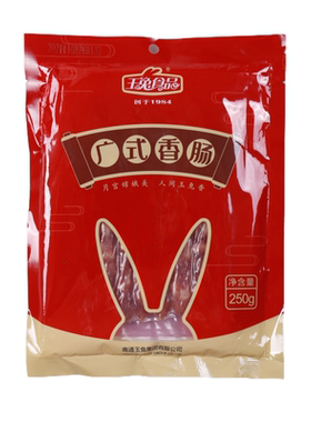 玉兔香肠250g如皋腊肠厂家直销