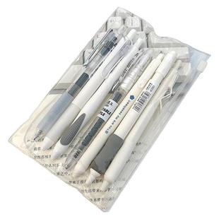 慕乐茉莉奶白茶套装按动笔ins高颜值简约学生特别好写刷题笔0.5黑速干好用黑色水笔好看的圆珠笔按压式