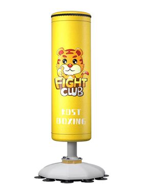 儿童拳击沙袋家用立式训练器材
