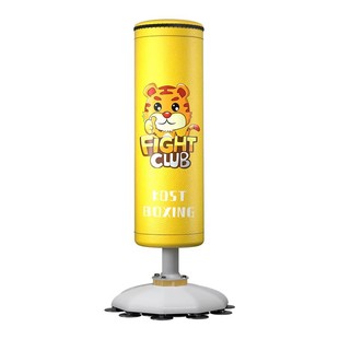 儿童拳击沙袋家用立式沙包不倒翁小孩散打拳靶跆拳道搏击训练器材