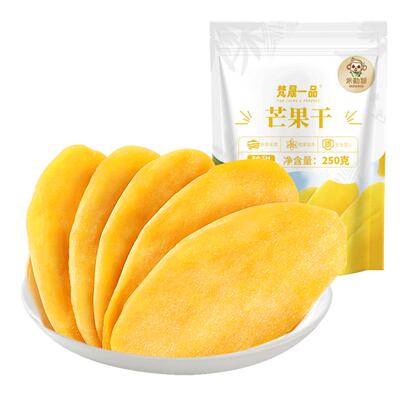 新货大片芒果干500g即食果干