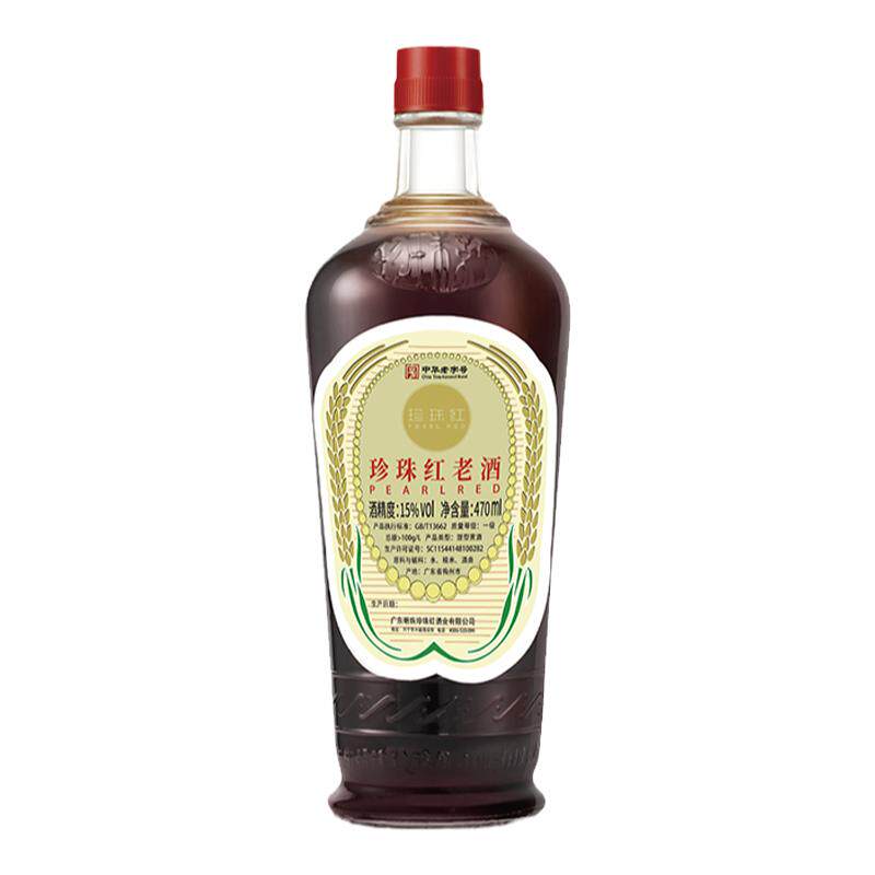 兴宁老酒梅州客家特产娘酒黄酒