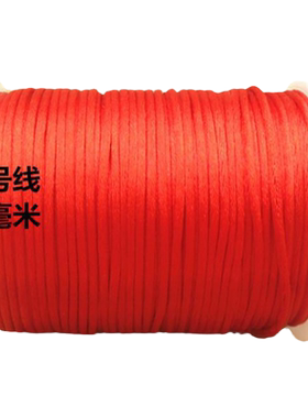 中国结链绳穿转运珠手的编红绳子