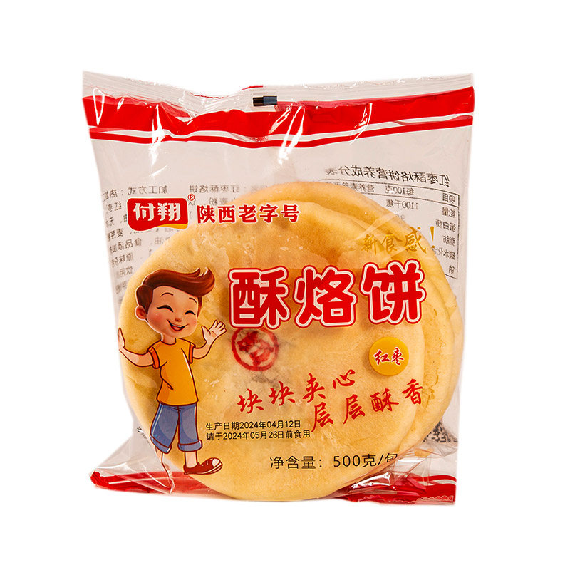 付翔酥烙饼红枣味酥皮点心