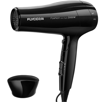 飞科吹风机静音速干家用学生专用