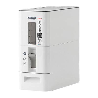 日本asvel计量米桶家用防虫防潮