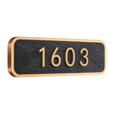 门牌号码牌创意个性定制带感应灯