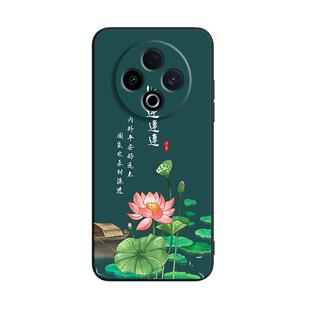秋昊适用于vivoY500气质女生vivoy500潮牌男款v2506a时尚潮流y500吸睛手机壳6.77寸硅胶保护套。维沃y500防摔