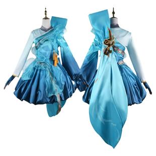 江城木王者荣耀COS服山海经瑶山海碧波行COSPLAY游戏服装动漫C服
