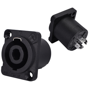 罗科斯通4芯音箱插头底座功放连接卡侬头母座舞台喇叭欧姆座子D形