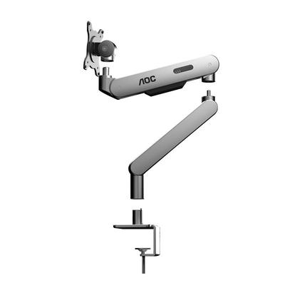 AOC显示器壁挂支架工位增高