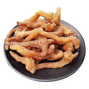 秦岭野生鸡头黄精干品500g中药材泡酒泡茶正品可九蒸九晒黄精煲汤