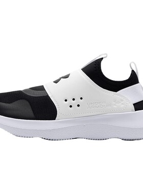 安德玛（Under Armour）男鞋 2025春季新款运动鞋UA Runplay缓震