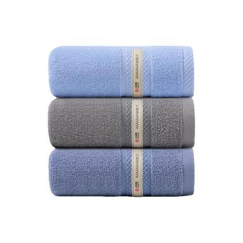 洁丽雅毛巾女纯棉2025新款100全棉7a抗菌男士洗脸家用成人洗澡