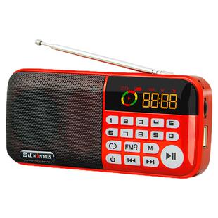 金正收音机老人老年人专用播放器可插u插卡充电随身听广播唱戏机