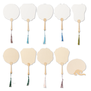 燃灯非遗漂漆扇专用扇子材料包diy迷你小团扇空白纸扇书法绘画扇