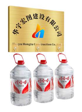 铜牌定做定制牌子公司门牌铭牌不锈钢牌匾广告牌厂牌门头招牌制作