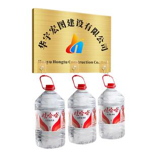 铜牌定做定制牌子公司门牌铭牌不锈钢牌匾广告牌厂牌门头招牌制作