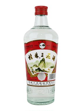 桂林三花酒38度玻璃瓶广西纯粮