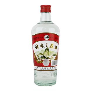桂林三花酒52度高三38度低三480ml米香型纯粮固态高度小曲白酒