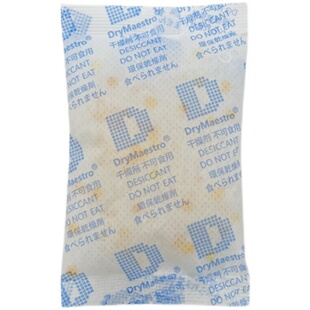 30克20克食品专用干燥剂防潮防霉茶叶大米面粉坚果杂粮狗粮猫重复