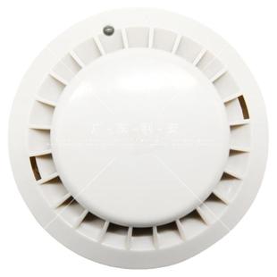松江云安飞繁烟感探测器3002C/D 火灾烟雾报警器感烟 带/不带底座
