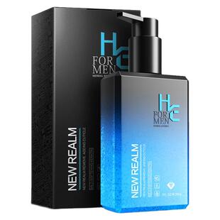 赫恩男士去角质冻全身面部脸部磨砂膏死皮黑头凝胶清洁毛孔男女