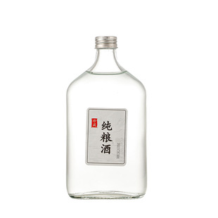 批发二两小酒瓶50ml小酒瓶透明玻璃瓶带盖白酒瓶果酒分装空瓶子