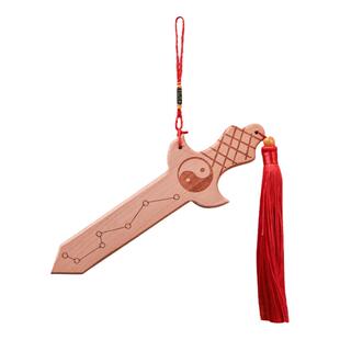 桃木剑七星正宗肥城朱砂纯手工女款男孩婴儿童卧室大小号木雕摆件