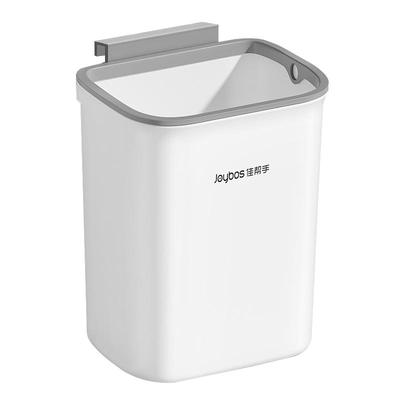 【买一赠三】厨房挂式垃圾桶家用