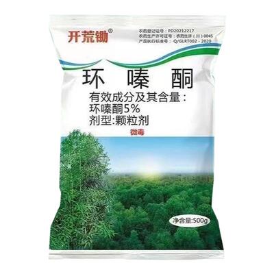 环嗪酮杂草除草剂烂树根强力除草