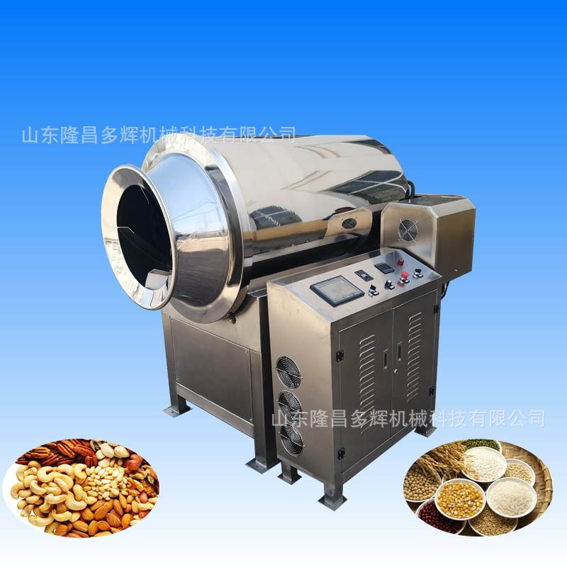 咖啡豆电磁滚筒炒货机全自动滚筒炒锅厂家供应连续式电磁滚筒炒锅