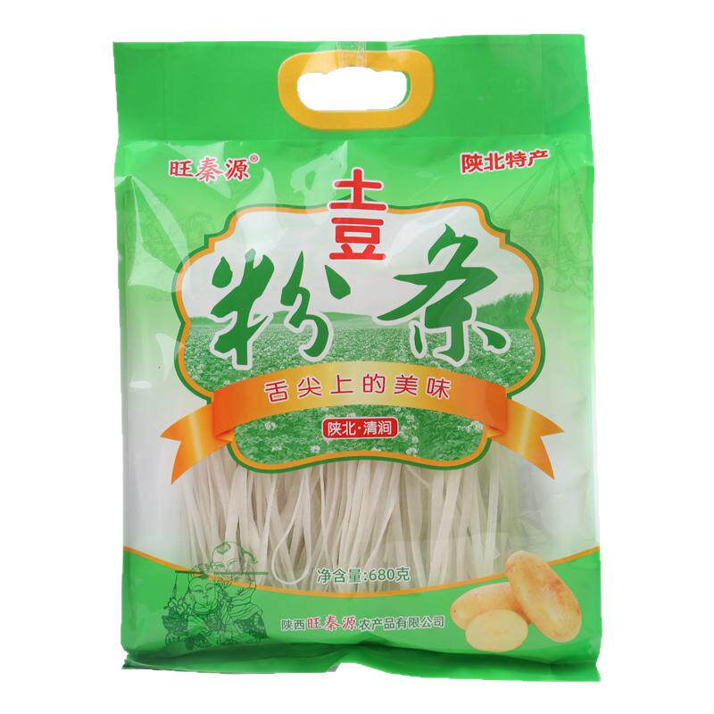 旺秦源陕北清涧土豆粉条厂家直销