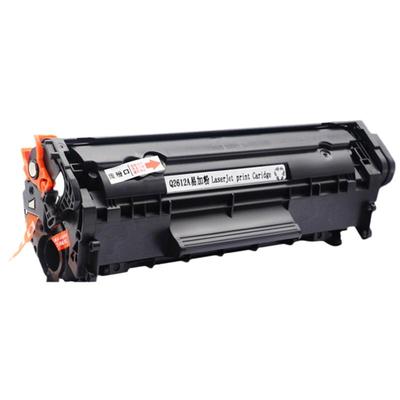 MAG适用惠普HP LaserJet 1020plus硒鼓打印机易加粉Q2612A硒鼓M1005碳粉HP1022 1022n nw墨盒3015晒鼓LBP2900