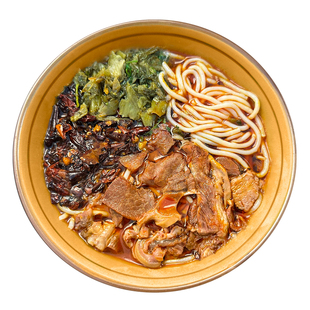 德坞老街张记全羊汤锅水城羊肉汤锅粉速食袋装羊肉粉贵州六盘水