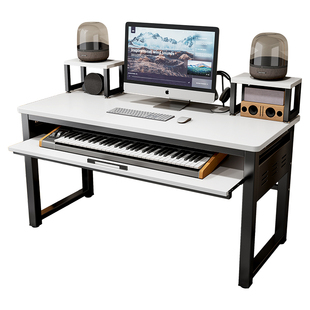编曲音乐制作剪辑工作台88键电子钢琴桌古筝midi键盘录音合成器桌