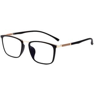 50-600度超薄老花镜防兰光高清100男200 300 350 400 500 550眼镜