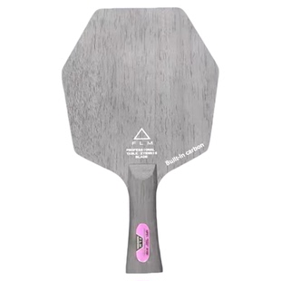 【宏图】弗雷姆赛文6 七边形六边形乒乓球底板球拍内置纤维乒乓