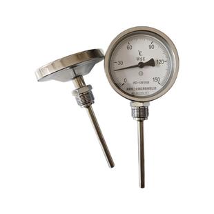 双金属温度计WSS40115万轴径向指针烤鸭锅炉管道不锈钢工业温度表