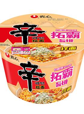 农心拓霸辛拉面奶油辣味操作简单