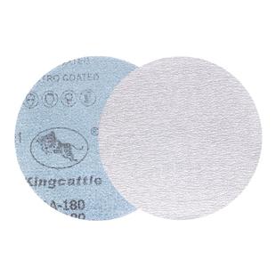 植绒砂纸金牛背绒4寸5寸自粘圆盘干磨沙皮墙面腻子抛光片打磨沙纸