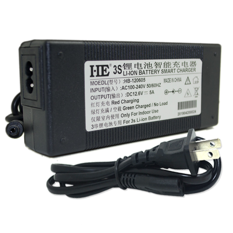 12V锂电池充电器3串聚合物三元12.6V1A2A3A5A10A15A20A智能大功率
