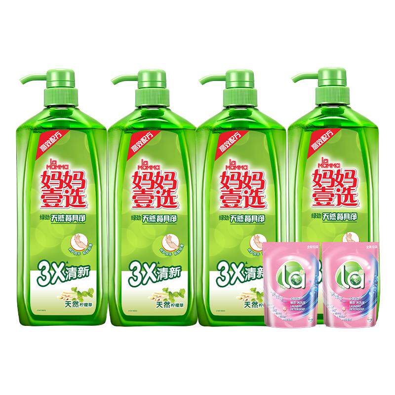 妈妈壹选洗洁精绿劲餐具净去油洗碗液洗涤剂食品级家用大桶正品by