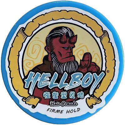 宇宙发油发泥发油男士自然蓬松