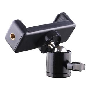 手机夹支架配件三脚架万向云台落地架直播旋转头自拍杆转接头固定