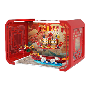 KGBOX用于乐高40678新年节庆台历亚克力展示盒模型防尘罩透明