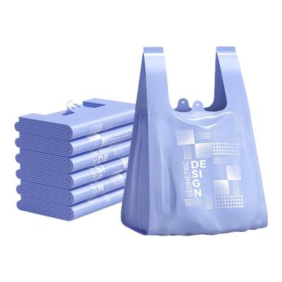 靓涤靓涤垃圾袋家用加厚手提式中大号背心厨房专用塑料袋特厚超厚